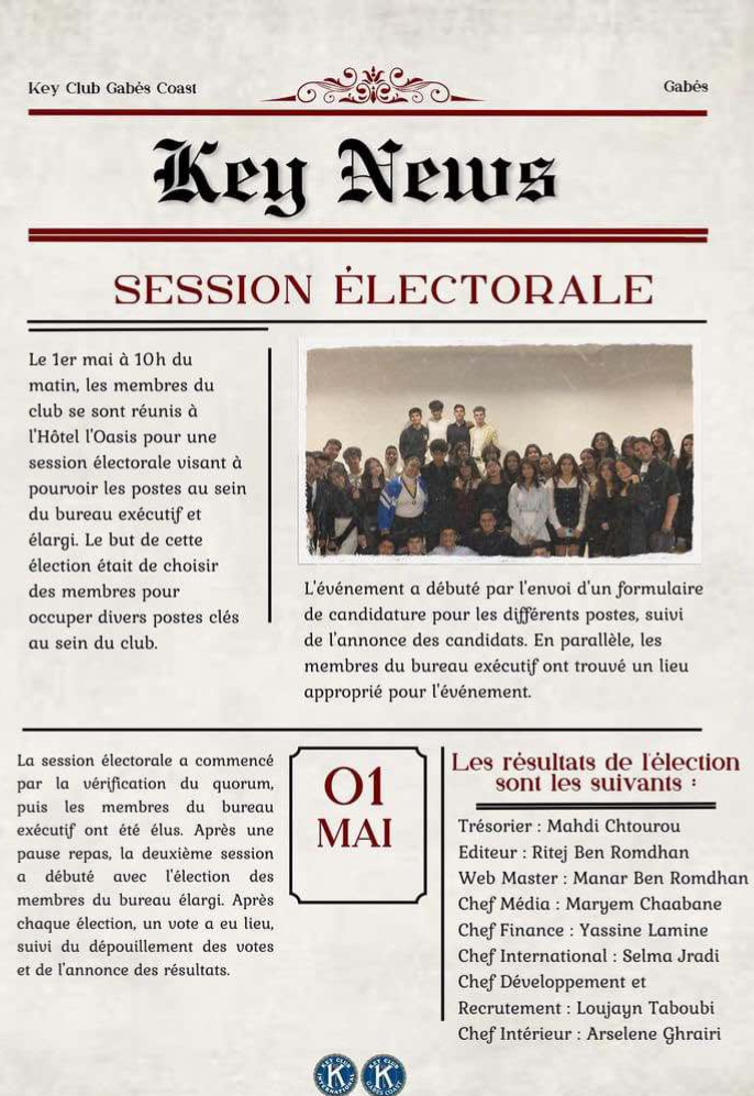 News 1