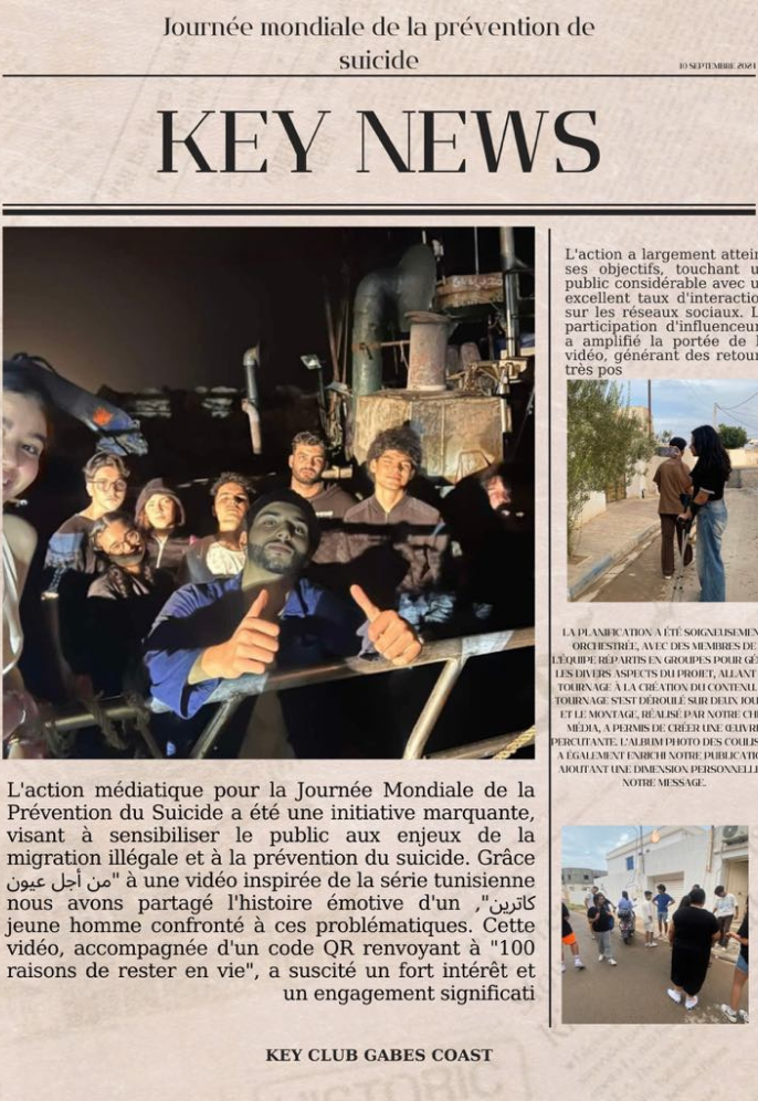 News 13