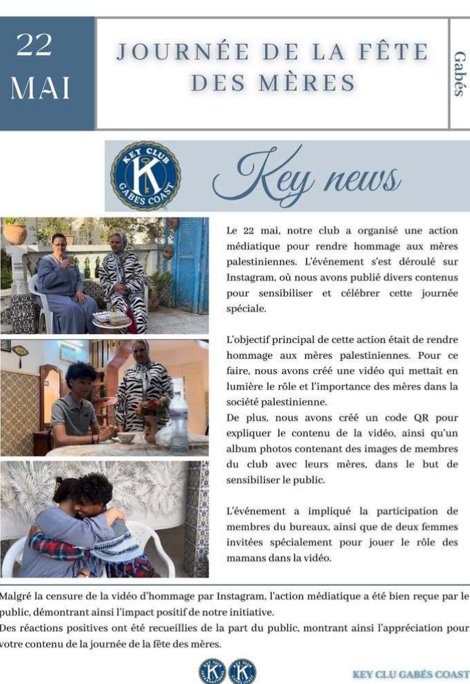 News 2