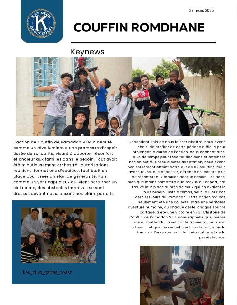 News 13