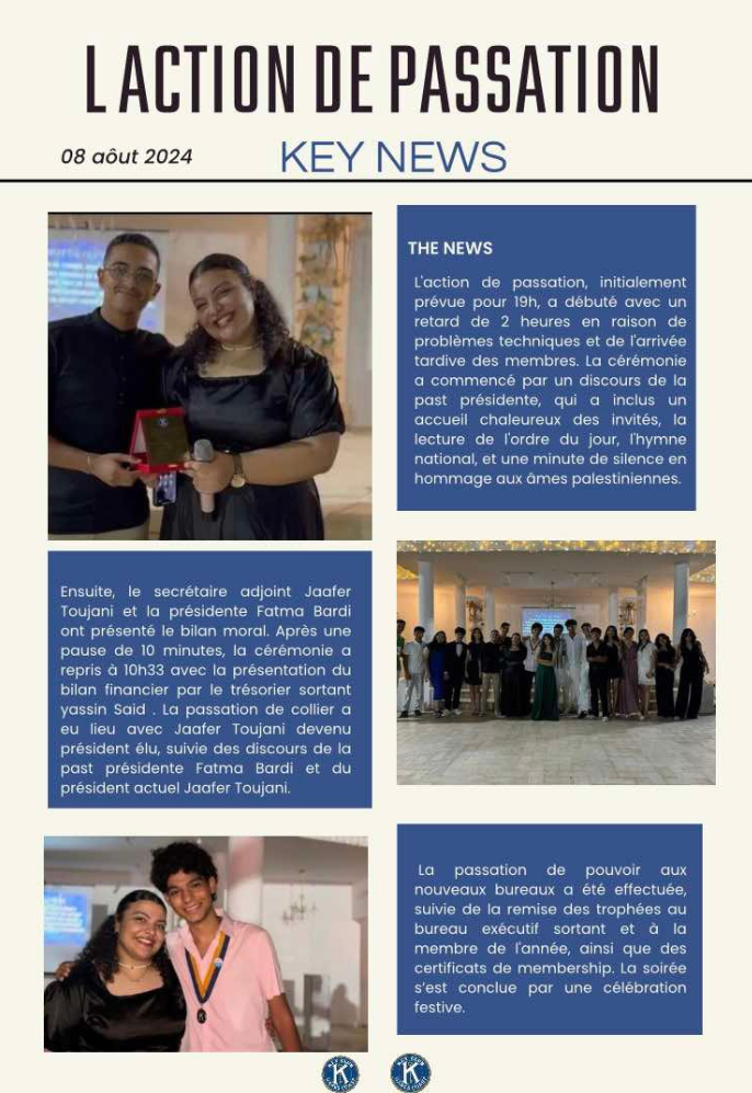 News 8